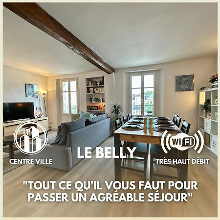 Апартаменты Le Belly - Фонтенбло Экстерьер фото